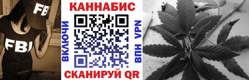 Купить наркотик аптеки Барыш КОКАИН МЕФ Кодеин Бошки Шишки A-PVP