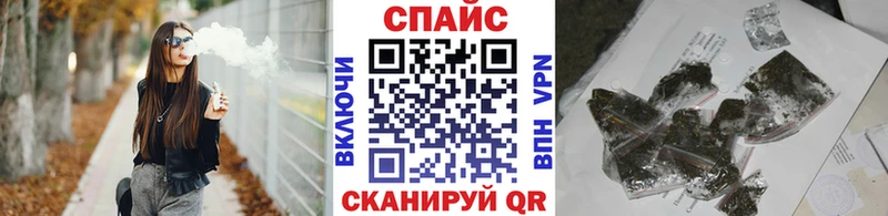 где продают наркотики  Барыш  Бутират жидкий экстази 