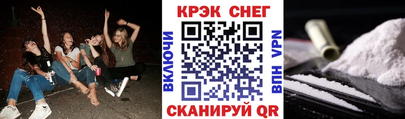 купить закладку Барыш COCAIN Боливия