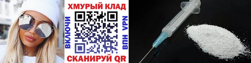 ГЕРОИН Афган цена Барыш