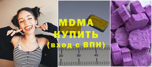 синтетический гашиш Аркадак