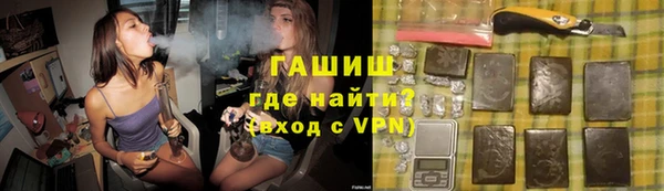 эйфоретик Арсеньев